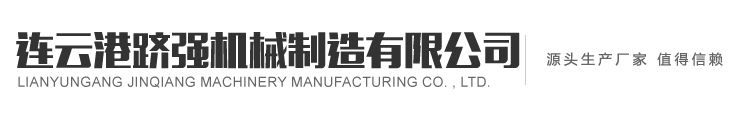 拉断阀